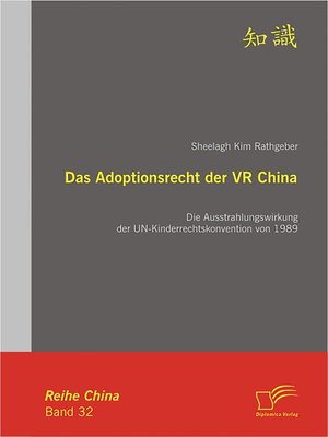 cover image of Das Adoptionsrecht der VR China